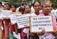 citizenship-amendment-bill-assam-activist-arrested-under-sedition-1