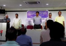 அறிவியலை முடக்கும் பார்ப்பனிய மேலாதிக்கத்தை விரட்டுவோம் | CCCE கருத்தரங்கம்