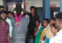 மொழிப் போர் தியாகிகள் நினைவை உயர்த்திப் பிடிப்போம் – பு.மா.இ.மு !