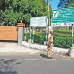 Kodanad Murders (1)