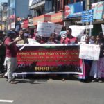 Mathalai Protest