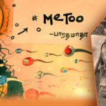 Oviyar-Mugilan-Loyola-event-01
