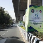 Street Banner global invest meet (4)