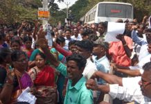 ஜாக்டோ ஜியோ போராட்டம் ! மக்களோடு இணையட்டும் !