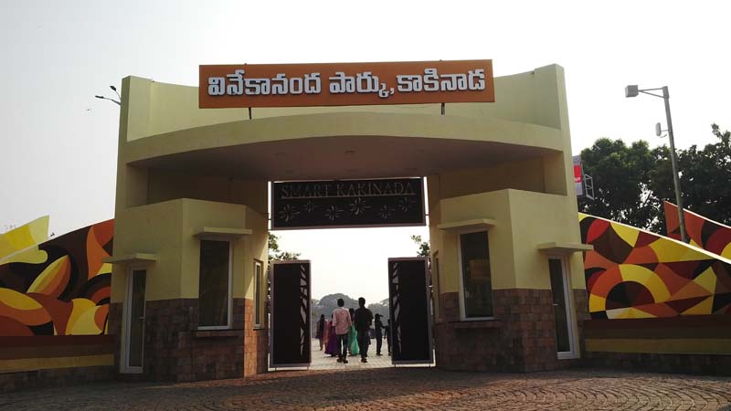 kakkinada smart poonka