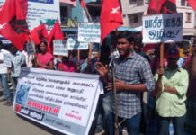 megathathu dam issue dharampuri PP Protest (5)