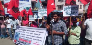 megathathu dam issue dharampuri PP Protest (5)