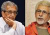 nasrudeen-Amartya-sen-slider