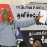 raju