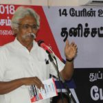 thiyaku