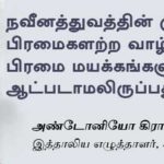 Qod-March-07