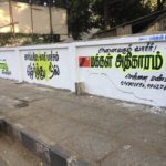 Resist-Corporate-Saffron-Fascism_chennai-03