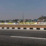 Resist-Corporate-Saffron-Fascism_trichy-zone–05