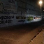 Resist-Corporate-Saffron-Fascism_vri-02