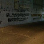 Resist-Corporate-Saffron-Fascism_vri-03