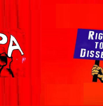 ஊபா உச்சநீதிமன்ற தீர்ப்பு: பாசிச அரசுடன் கைகோர்க்கும் நீதிமன்றம்!