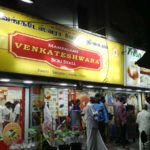 Venkateshwara Boli stall (2)