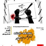 corporate saffron fascism_04