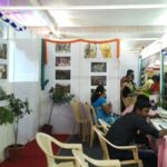 guru naanak college