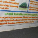 hindu spiritual and service fair 2019 (1)