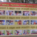 hindu spiritual and service fair 2019 (13)