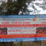 hindu-spiritual-and-service-fair-2019_33