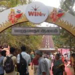 hindu-spiritual-and-service-fair-2019_34