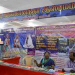 hindu-spiritual-and-service-fair-2019_42