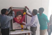 பகத்சிங் வழியில் கார்ப்பரேட் காவி பாசிசத்தை வீழ்த்துவோம் : பு.மா.இ.மு. ஆர்ப்பாட்டம்