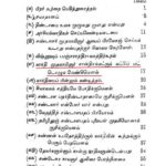 book1-2