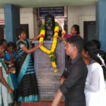 cuddalore-college