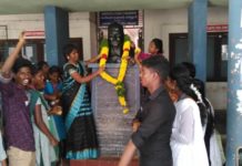 சர்வதேச மகளிர் தினத்தை உயர்த்தி பிடிப்போம் | கடலூர் புமாஇமு | தேனி மக்கள் அதிகாரம்