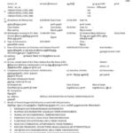 Nangur_ongc_fir-copy-01