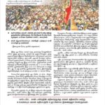 lalgudi_pp_hall-meeting-04