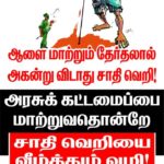 ponparappi_pp_poster-02