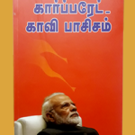 scroll_ad1