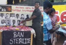 மே 22 : ஸ்டெர்லைட் எதிர்ப்புத் தியாகிகளுக்கு தூத்துக்குடி மக்கள் நினைவேந்தல் !