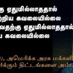 qod-june-04
