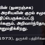 qod-may29