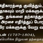 qod-may30