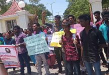 தேசிய கல்விக் கொள்கையை எதிர்த்து அண்ணாமலை பல்கலைக்கழக மாணவர்கள் போராட்டம் !