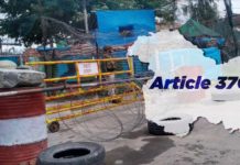 1-Kashmir-Fact-Finding-Team-report-Slider