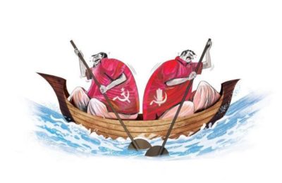 CPM-CPI