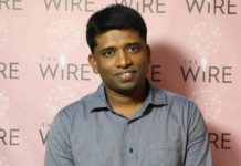 IAS-Kannan-Gopinathan