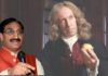 MHRD-Minister-Ramesh-Isaac-Newton
