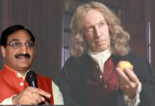 MHRD-Minister-Ramesh-Isaac-Newton