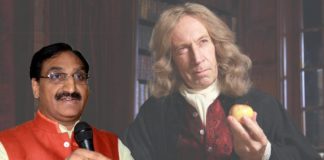 MHRD-Minister-Ramesh-Isaac-Newton