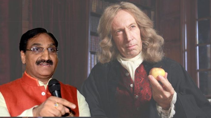 MHRD-Minister-Ramesh-Isaac-Newton