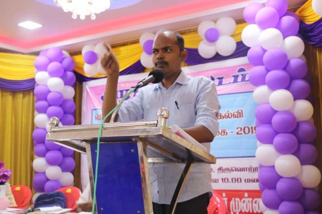 NDLF Meeting