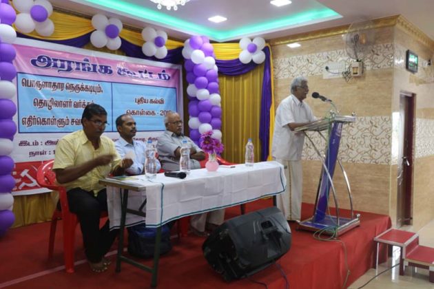NDLF Meeting